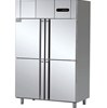 04-doors Upright Freezer