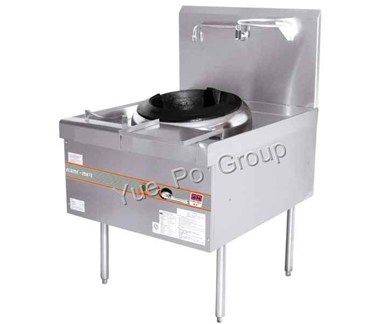 S/U T.G. ENVIRONMENTAL CHOP SUEY RANGE(ELECTROMAGNETIC VALVE)